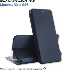 Фото: Чохол BeCover for Motorola Moto G56 - Exclusive Deep Blue (715490) № 4 | KTC