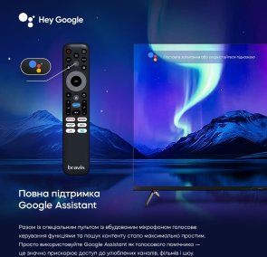 Телевізор QLED Bravis 43L7000Q (Smart TV, Wi-Fi, 3840x2160)