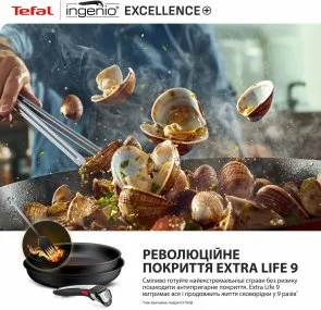 Фото: Набір сковорідок Tefal Ingenio Excellence+ 24cm/ 28cm 3pcs (P0009553) № 6 | KTC