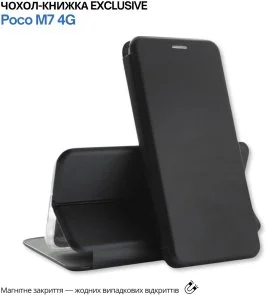 Фото: Чохол BeCover for Poco M7 4G - Exclusive Black (715487) № 4 | KTC