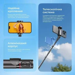 Фото: Штатив Proove DropStop Black (MPDS00010001) № 13 | KTC