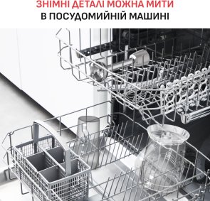 Блендер Tefal Quickchef + with XL chopper (HB67MB30)