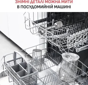 Фото: Блендер Tefal Quickchef+ with XL chopper (HB67MB30) № 16 | KTC