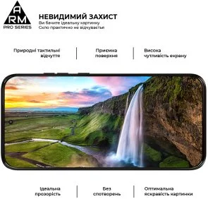 Фото: Захисне скло ArmorStandart Pro for Motorola G77 5G (ARM91001) № 4 | KTC