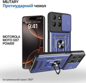 Фото: Чохол BeCover for Motorola Moto G57 Power - Military Blue (715515) № 4 | KTC