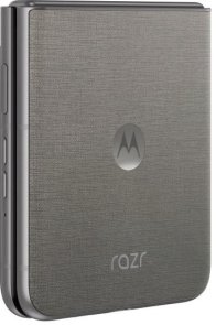 Смартфон Motorola Razr 70 8/256GB Stone Grey (PBB60052UA)