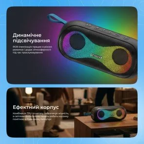 Фото: Портативна колонка Proove SoundTrap III 30W APP Black (PSST3001AP01) № 10 | KTC