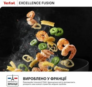 Фото: Сковорода Tefal Excellence Fusion 28cm (G3381902) № 4 | KTC