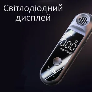 Фото: Алкотестер Aspiring AirCheck 100 (AIC100K) № 6 | KTC