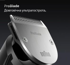 Тример Braun Series 7 BT 7540 (BT7540)
