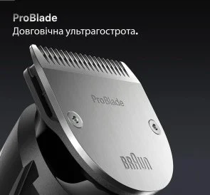Фото: Тример Braun Series 7 BT 7540 (BT7540) № 7 | KTC