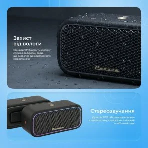 Фото: Портативна колонка Proove Funk 40W APP Black (PSFN4001AP01) № 10 | KTC