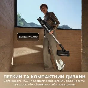 Фото: Ручний бездротовий пилосос Mova G70 (V2583) № 8 | KTC