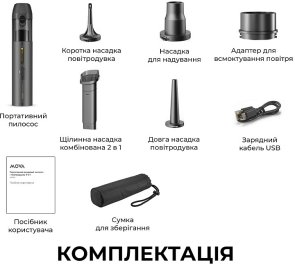 Автомобільний пилосос Mova Portable Vortex 4in1 (MDV001)