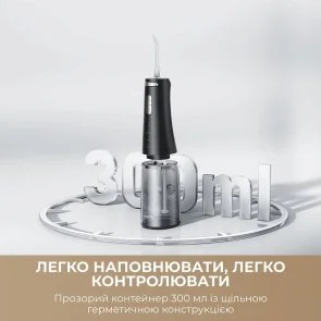 Фото: Іригатор Mova Ripple 10 (AWF14A-BK) № 8 | KTC