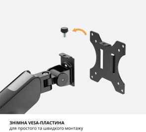 Кронштейн ITech LDT84-C012-KP01 Black
