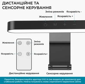 Фото: Лампа для монітора OfficePro SL500B № 10 | KTC