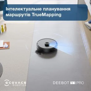 Фото: Робот-пилосос ECOVACS DEEBOT Y1 Pro Black № 15 | KTC