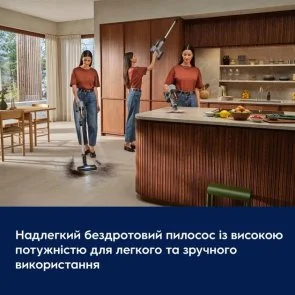Фото: Ручний бездротовий пилосос Electrolux 700 Cordless cleaner EP72AB21UG Grey (900402443) № 9 | KTC