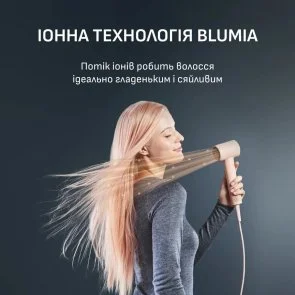 Фото: Фен Rowenta Blumia Pink (HY5N11E0) № 7 | KTC