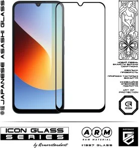 Фото: Захисне скло ArmorStandart for Xiaomi Redmi A7 Pro 4G - Icon (ARM91138) № 2 | KTC