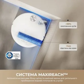 Фото: Робот-пилосос Mova S70 Pro Roller White (RLZ11HE-Wh) № 9 | KTC