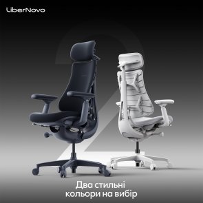 Крісло LiberNovo Omni Space Gray (CP-GW-0000015-00-00)