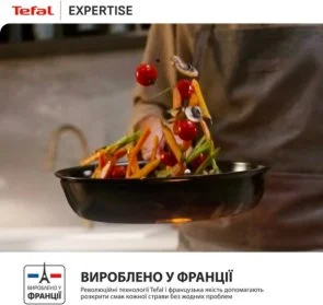 Фото: Сковорода Tefal Expertise 24cm (G3210432) № 7 | KTC