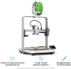 Фото: Принтер Creality Ender-3 V4 № 3 | KTC