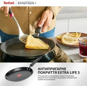 Фото: Сковорода Tefal Emotion+ 25cm (E3383855) № 11 | KTC