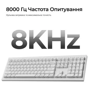Фото: Клавіатура Keychron V6 Ultra Keychron Red Switch RGB White (V6U-F1-UA) № 10 | KTC