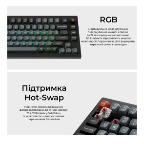 Клавіатура Keychron V1 8K Keychron Super Red Switch RGB Black (V1W-D1-UA)