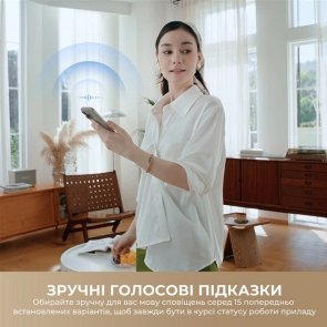 Мийник вікон Mova N1 Black (GNDJ2580-BL)