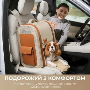 Фото: Переноска Mova Pet Backpack PB10 Pro (PPK10A) № 8 | KTC