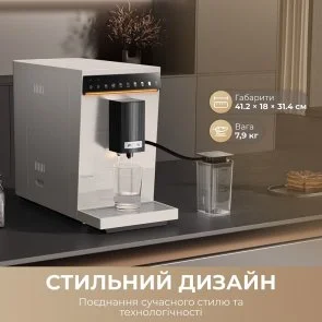 Фото: Кавомашина Mova Virtuoso 10 Pro White (mova_Virtuoso10Pro) № 5 | KTC