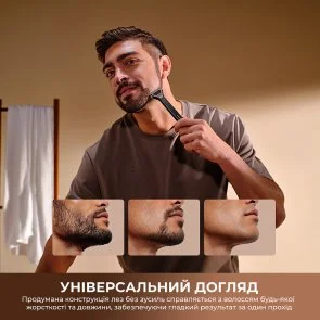 Фото: Тример Dreame SwiftBlade (AG01A) № 3 | KTC