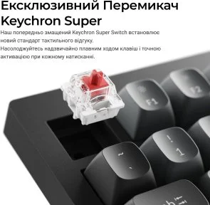 Фото: Клавіатура Keychron V6 8K Keychron Super Red Switch RGB Black (V6W-D1-UA) № 9 | KTC