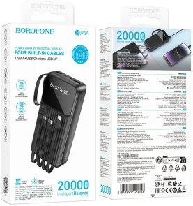 Фото: Батарея універсальна BOROFONE BJ76A Smart 20000mAh Black (6941991120053) № 4 | KTC
