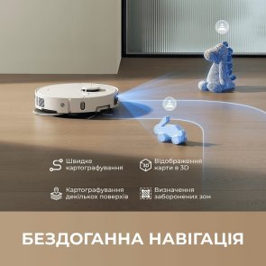 Робот-пилосос Dreame Bot L10s Ultra Gen 3 Black (RLL53SE-bl)