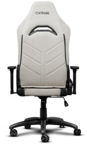 Крісло Trust GXT 723B Ruya Beige (25532)