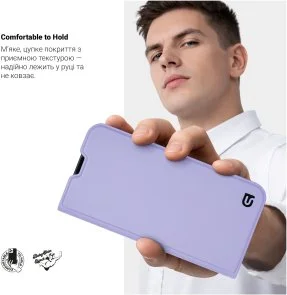 Фото: Чохол ArmorStandart for OPPO A6 Pro 4G - OneFold Case Lavender (ARM89470) № 5 | KTC