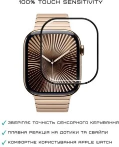 Фото: Захисне скло Anank 3D for Apple Watch 46mm - Guard Clear (6975593907828) № 5 | KTC