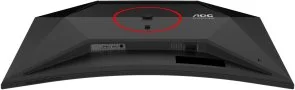 Фото: Монітор AOC C32G4Z Black/Red - 31.5" VA / 1920×1080 / 260 Гц / Adaptive Sync / HAS № 15 | KTC