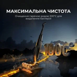Фото: Ручний бездротовий пилосос DEERMA VX100 Ultra S (DEM-VX100ULTRAS) № 9 | KTC