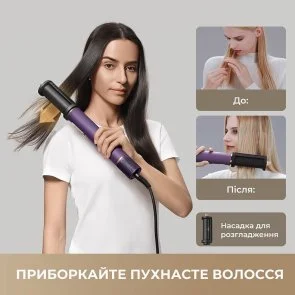 Фото: Мультистайлер Dreame AirStyle Pro 7in1 Purple (AMF18A-PPL) № 9 | KTC