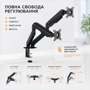 Фото: Кронштейн ITech MBSG-04F Black № 9 | KTC