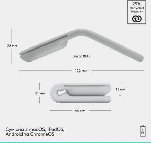 Фото: Миша Logitech Mobi Fold White (910-007631) № 10 | KTC