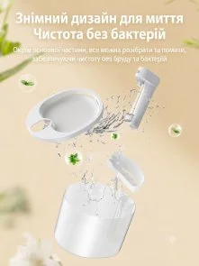 Фото: Напувальниця автономна Me&Pet (WXC-01) № 6 | KTC