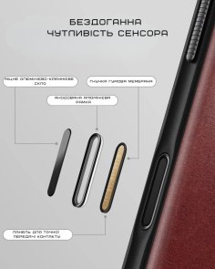 Чохол Nomad for Apple iPhone 17 Pro - Modern Leather Horween Burgundy (NM011857858)