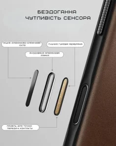 Фото: Чохол Nomad for Apple iPhone 17 Pro - Modern Leather Folio Brown (NM014186858) № 11 | KTC